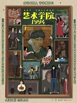 60hz显示器